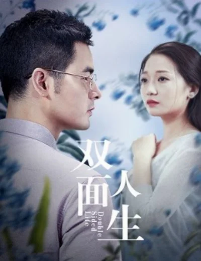 Cuộc sống hai mặtHình bìa
