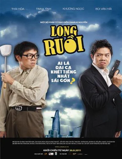 Long RuồiHình bìa