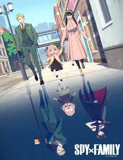 SPY x FAMILY (Phần 2)Hình bìa