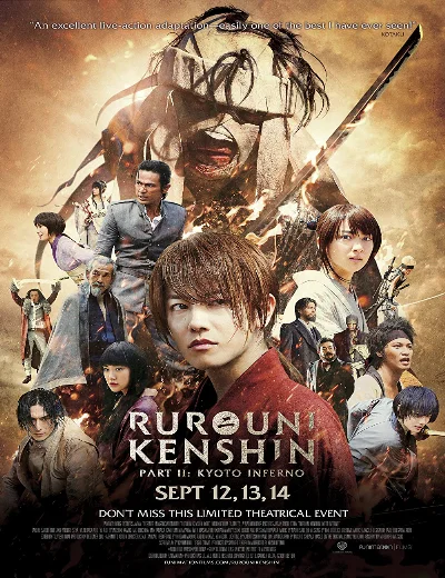 Lãng khách Kenshin: Đại hỏa KyotoHình bìa