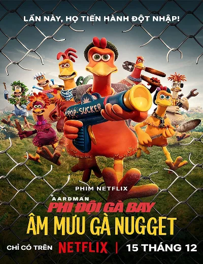 Phi đội gà bay 2: Âm mưu gà nuggetHình bìa