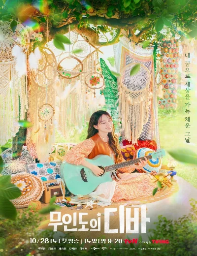 Diva Của Đảo HoangHình bìa