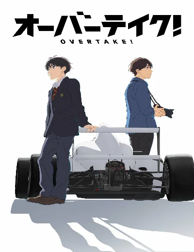 OVERTAKE!Hình bìa