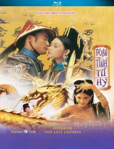 Đoạn tình Từ HyHình bìa