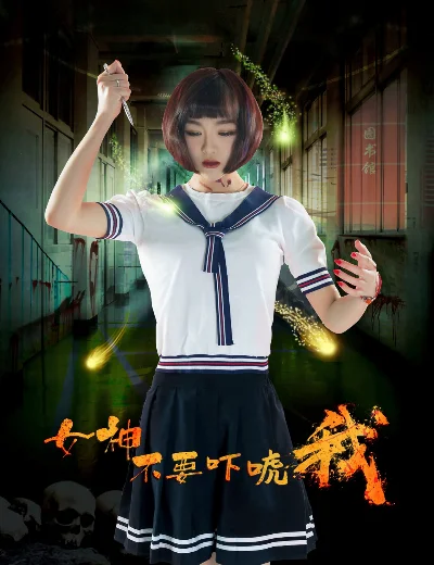 Đừng sợ tôi, thưa tiểu thưHình bìa