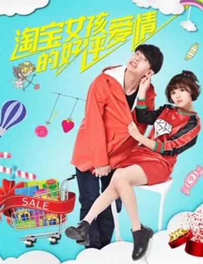 Tình yêu đánh giá tốt của cô gái TaobaoHình bìa