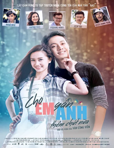 Cho EM gần ANH thêm chút nữaHình bìa