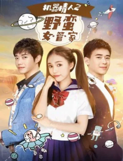 Nữ quản gia đanh đá trong Tình nhân ro-bot 2Hình bìa