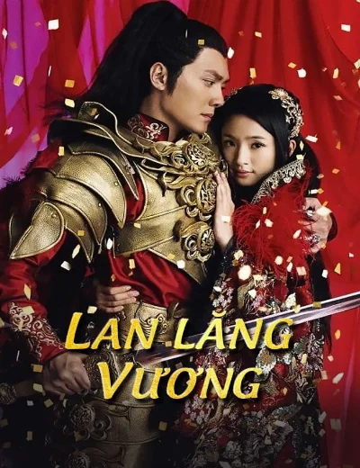 Lan Lăng VươngHình bìa