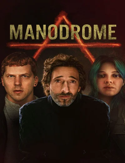 ManodromeHình bìa