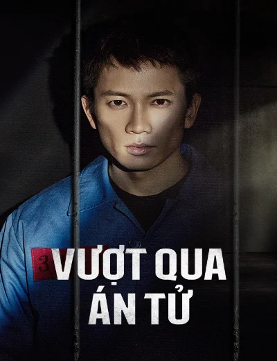 Vượt Qua Án TửHình bìa