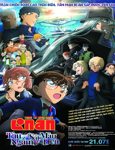 Thám Tử Lừng Danh Conan 26: Tàu Ngầm Sắt Màu ĐenHình bìa