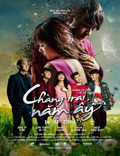 Chàng trai năm ấyHình bìa