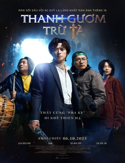 Thanh Gươm Trừ TàHình bìa