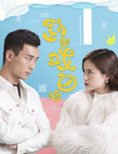 Tay không chơi sói trắngHình bìa