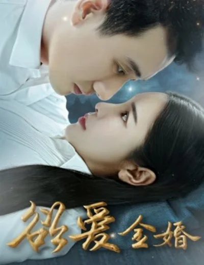 Điều ước cuối cùngHình bìa