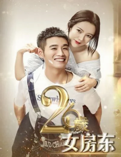 Chủ nhà 26 tuổiHình bìa