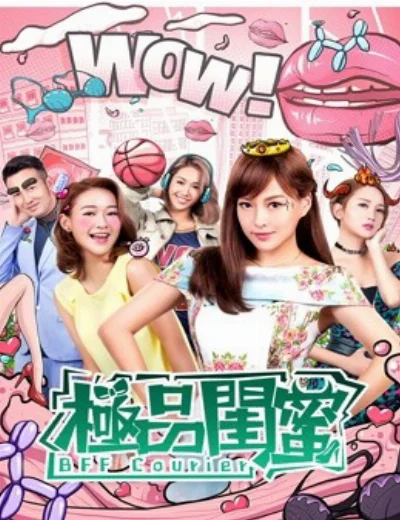 Chuyển phát nhanh BFFHình bìa
