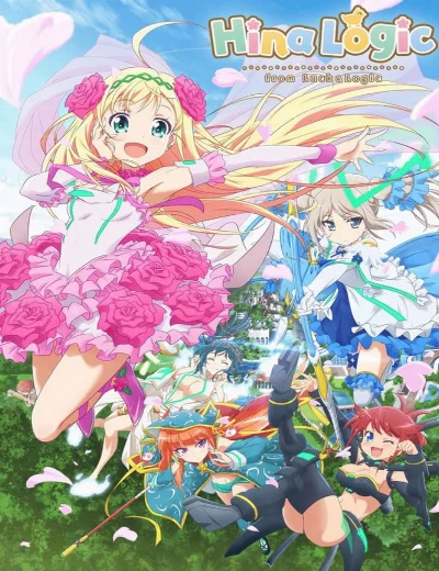 Hina Logic: From Luck & LogicHình bìa