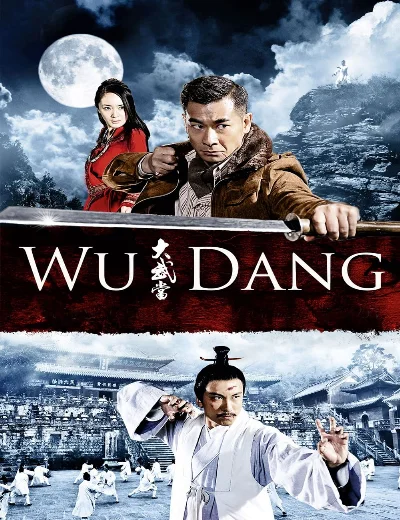 Đại Võ ĐangHình bìa