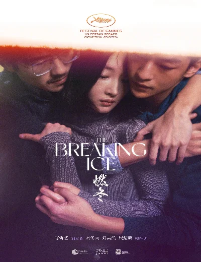 Nhiên ĐôngHình bìa