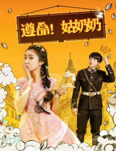 Tuân lệnh! Thưa bà côHình bìa