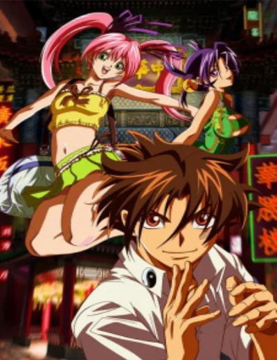 Shijou Saikyou No Deshi KenichiHình bìa