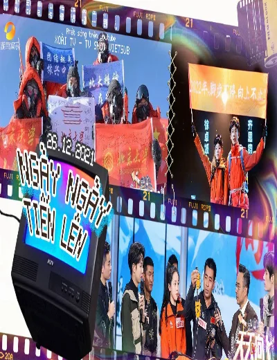 Ngày Ngày Tiến Lên 2022Hình bìa