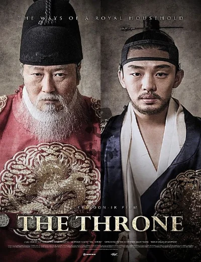 Bi Kịch Triều ĐạiHình bìa