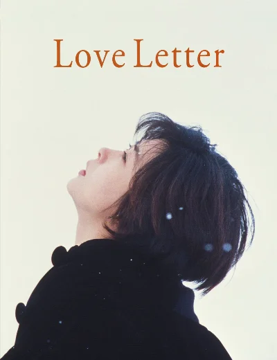 Love LetterHình bìa