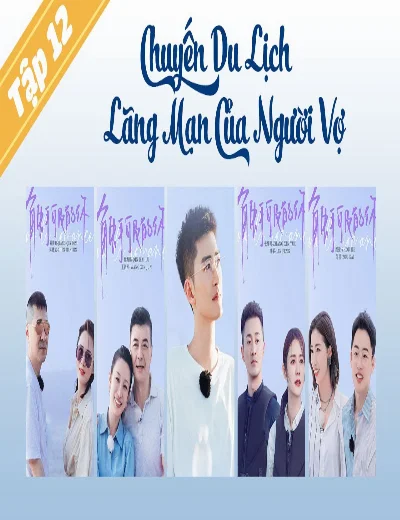 Chuyến Du Lịch Lãng Mạn Của Người Vợ S5Hình bìa