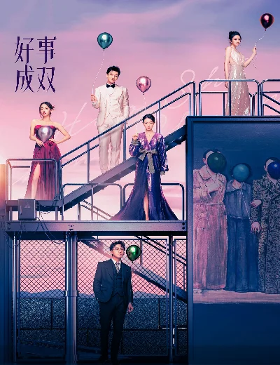 Chuyện Tốt Thành ĐôiHình bìa