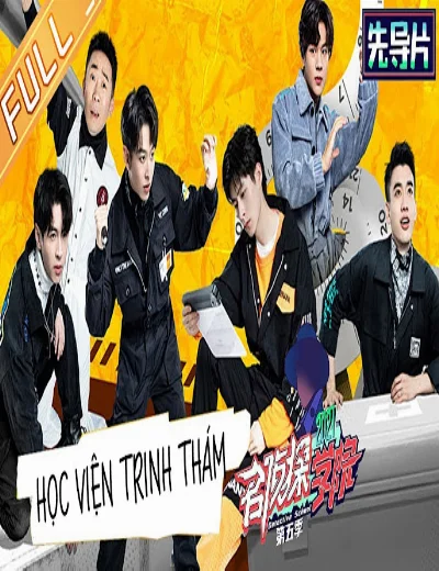 Học Viện Trinh Thám S5Hình bìa