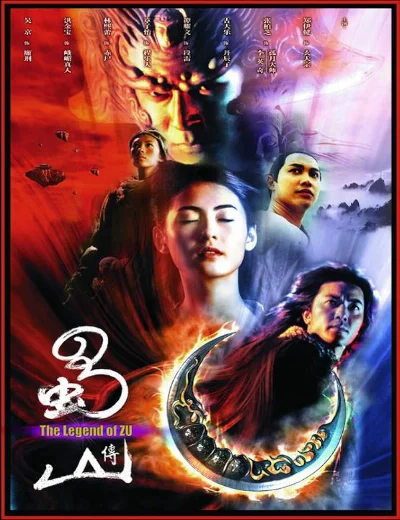 The Legend Of ZuHình bìa