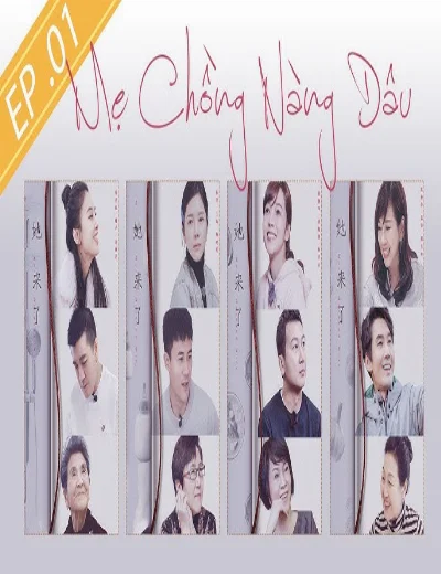 Mẹ Chồng Nàng Dâu 2Hình bìa