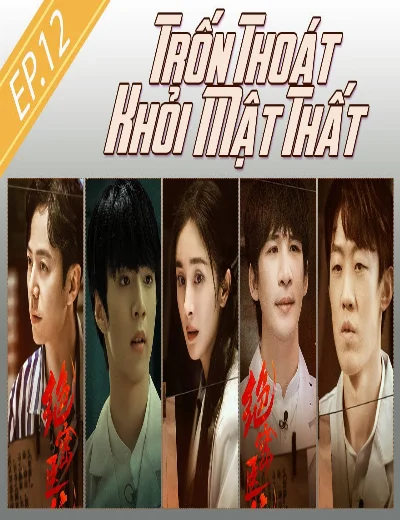 Trốn thoát khỏi mật thất S3Hình bìa