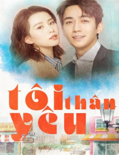 Tôi Thân YêuHình bìa
