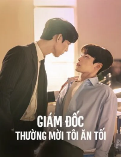 Giám Đốc Thường Mời Tôi Ăn TốiHình bìa
