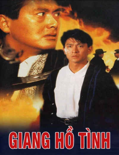 Giang Hồ TìnhHình bìa