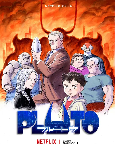 PLUTOHình bìa