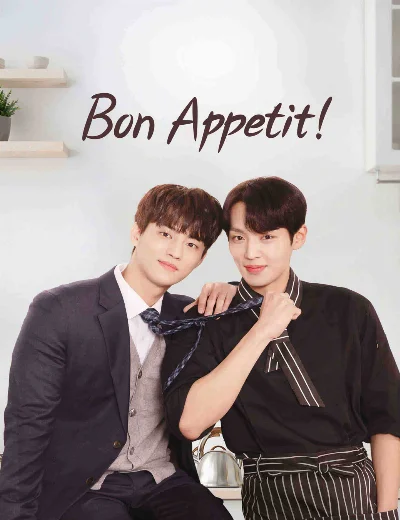 Bon AppetitHình bìa
