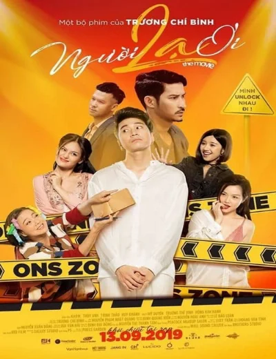 Người lạ ơiHình bìa