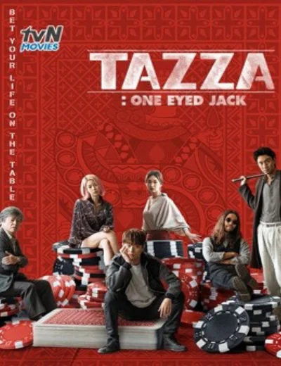 Thần Bài: Jack Một MắtHình bìa
