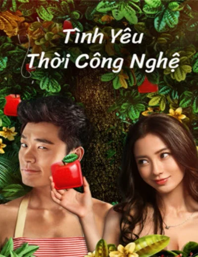 Tình yêu thời công nghệHình bìa