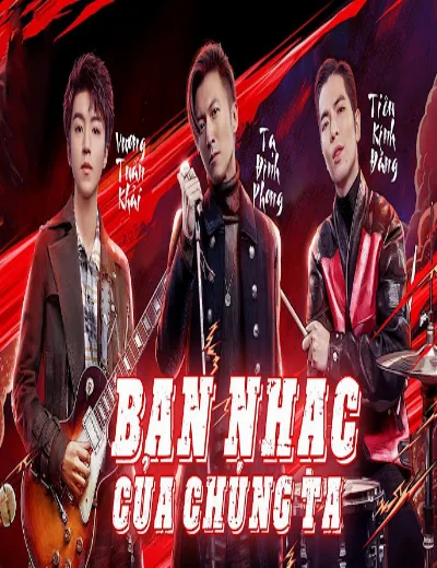 Ban Nhạc Của Chúng TaHình bìa