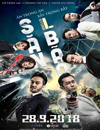 Đội Chống Tham Nhũng 3: Săn BãoHình bìa