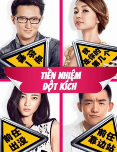 Tiền Nhiệm Đột KíchHình bìa