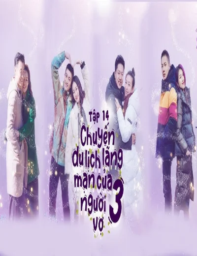 Chuyến Du Lịch Lãng Mạn Của Người Vợ Mùa 3Hình bìa