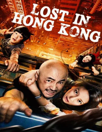 Lạc Lối ở Hồng KôngHình bìa
