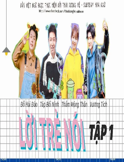 Lời Trẻ Nói 2Hình bìa
